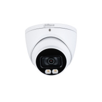 C&aacute;mara Domo  Dahua Technology DH-HAC-HDW1509T(-A)-LED