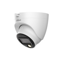 C&aacute;mara Domo Dahua Technology HAC-HDW1239TLQN-A-LED