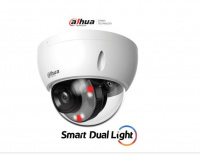 C&aacute;mara domo IP Dahua Technology IPC-HDBW2449E-S-IL-