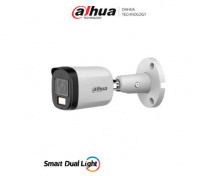 C&aacute;mara Bala An&aacute;loga Dahua Technology DH-HAC-B2A51N-U-IL-A-